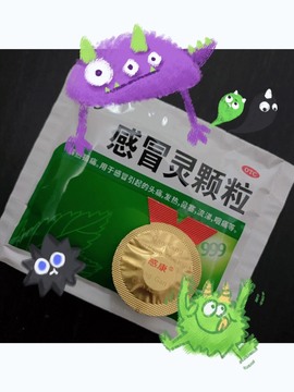 周七周七周七主播照片