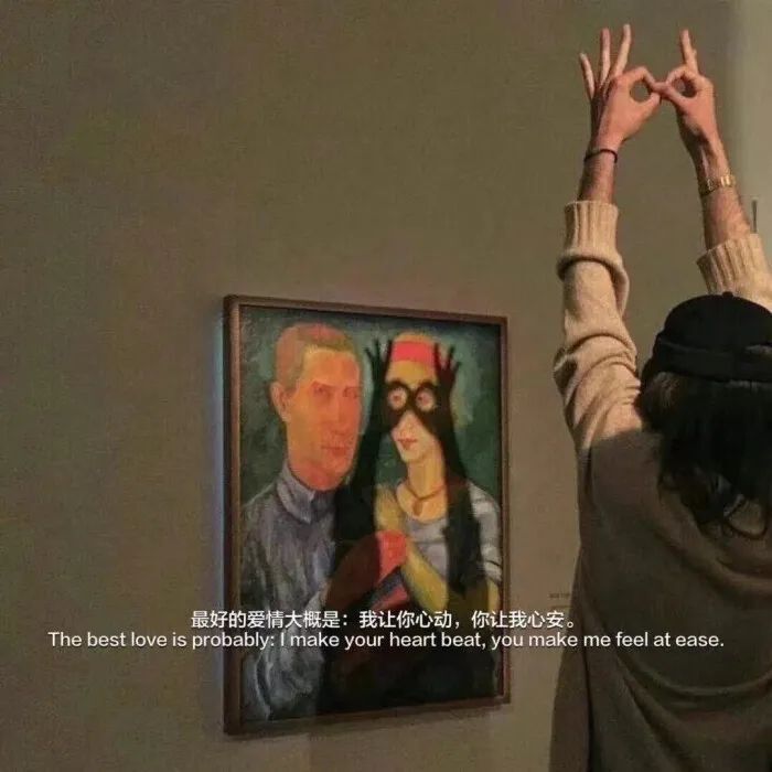 依芝の求心软的神！的图片