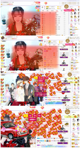 ━╋红太狼的图片