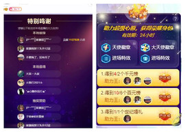 ━╋红太狼的图片