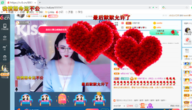 幸运❁小符号主播照片