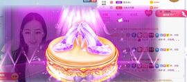 旺旺女孩☞主播照片
