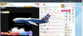 退网了，谢谢大家关心主播照片