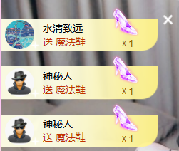 遇见美丽❤主播照片