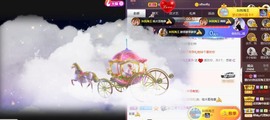 江湖再见，退主播照片