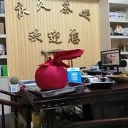 进来找不到话题海报