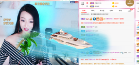 芸朵🎤伤感情歌主播照片