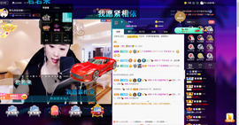 聆听与您欢度国庆的图片
