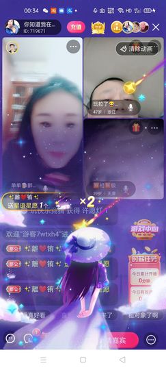 🏆单单💘💘主播照片