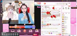 ღ琦琦主播照片