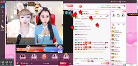 ღ琦琦主播照片