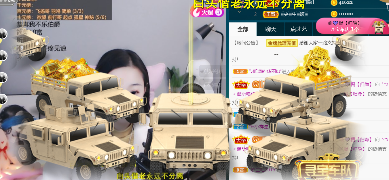 ╰つ〃薀昕🌷的图片