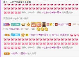 小鸭💞愿有一束光的图片