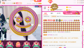 曼娜丽莎主播照片
