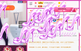 曼娜丽莎主播照片
