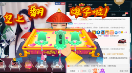 曼娜丽莎主播照片