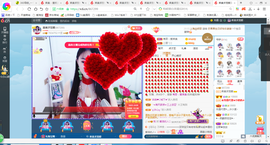 凑美没人爱主播照片