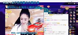 聆听与您欢度国庆的图片
