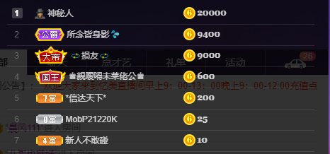 忆美❥❥❥的图片