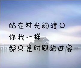 დ释怀დ主播照片