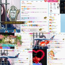 小宝玛丽💓求升级主播照片