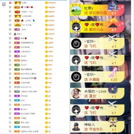 大脸.贺爱哥创世神帝的图片