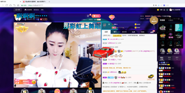 聆听与您欢度国庆的图片