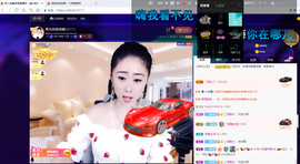 聆听与您欢度国庆的图片