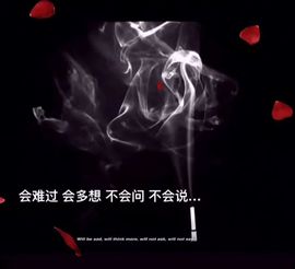 心💓随你动💦主播照片