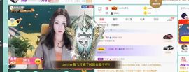 安琪同学的图片