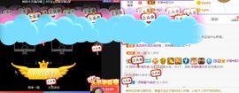 兵者，国之大也主播照片