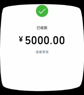 元on0主播照片