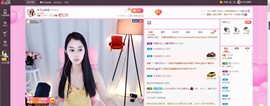 ღ琦琦主播照片