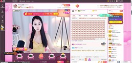 ღ琦琦主播照片