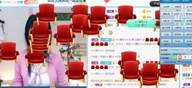 新人魅月主播照片