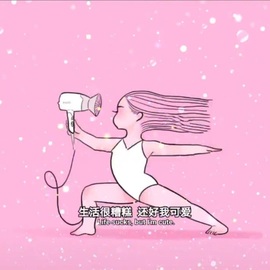 🎵小邓丽君🌺溪儿主播照片