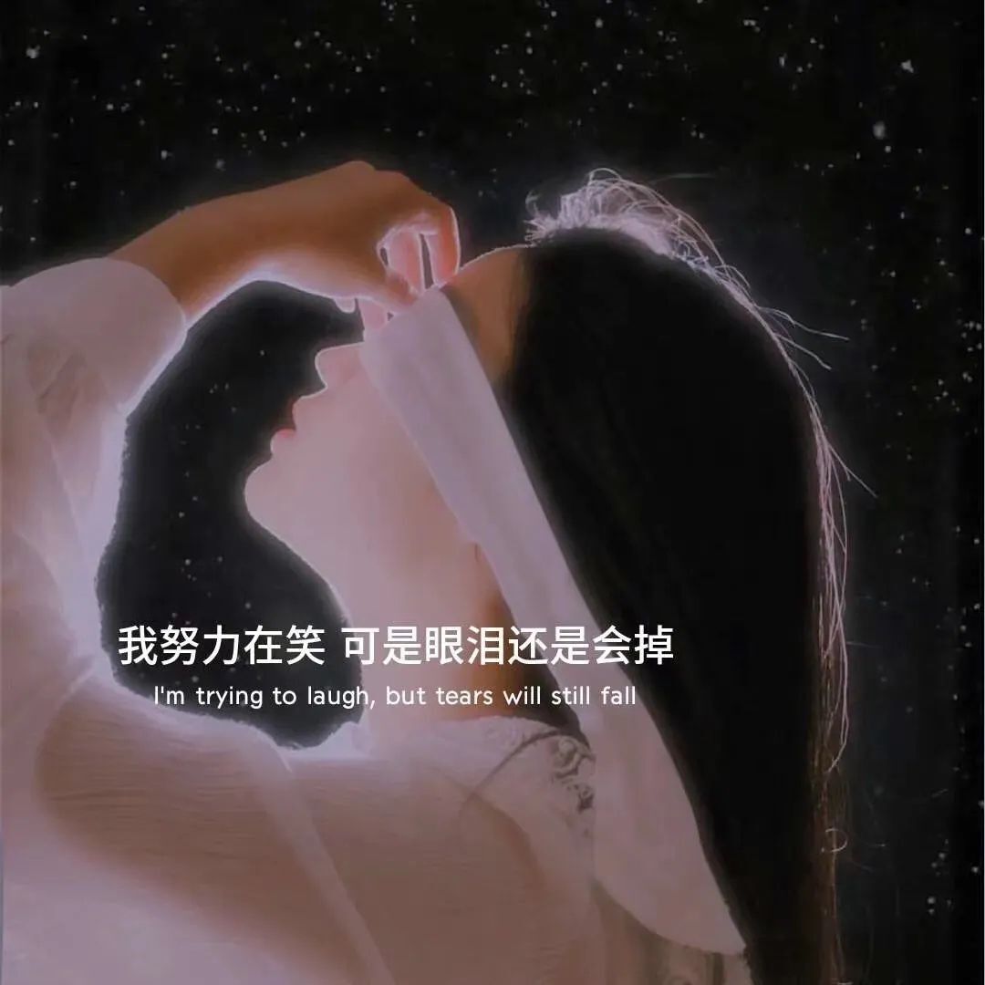 依芝の求心软的神！的图片