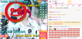 R♥冉主播照片