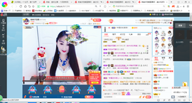 凑美没人爱主播照片