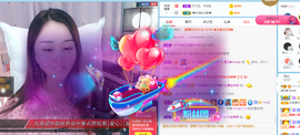 遇见❥暂休主播照片