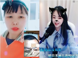 小海屯🐬李主播照片