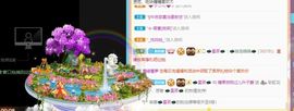沁馨ღ求百元榜主播照片