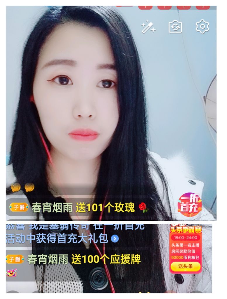 梦心💞缘于遇见的图片