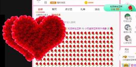 小奶猫谢谢哥哥们主播照片