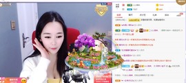 招娣小宝贝主播照片
