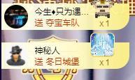 ゞ悠乐★婉儿つ的图片