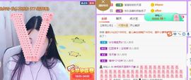 念念念念念念念念的图片