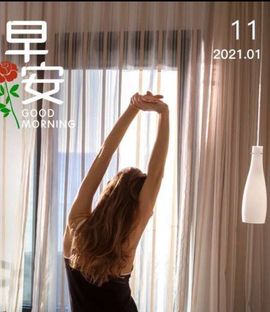 大宝吖~主播照片