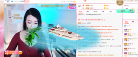 芸朵🎤伤感情歌主播照片