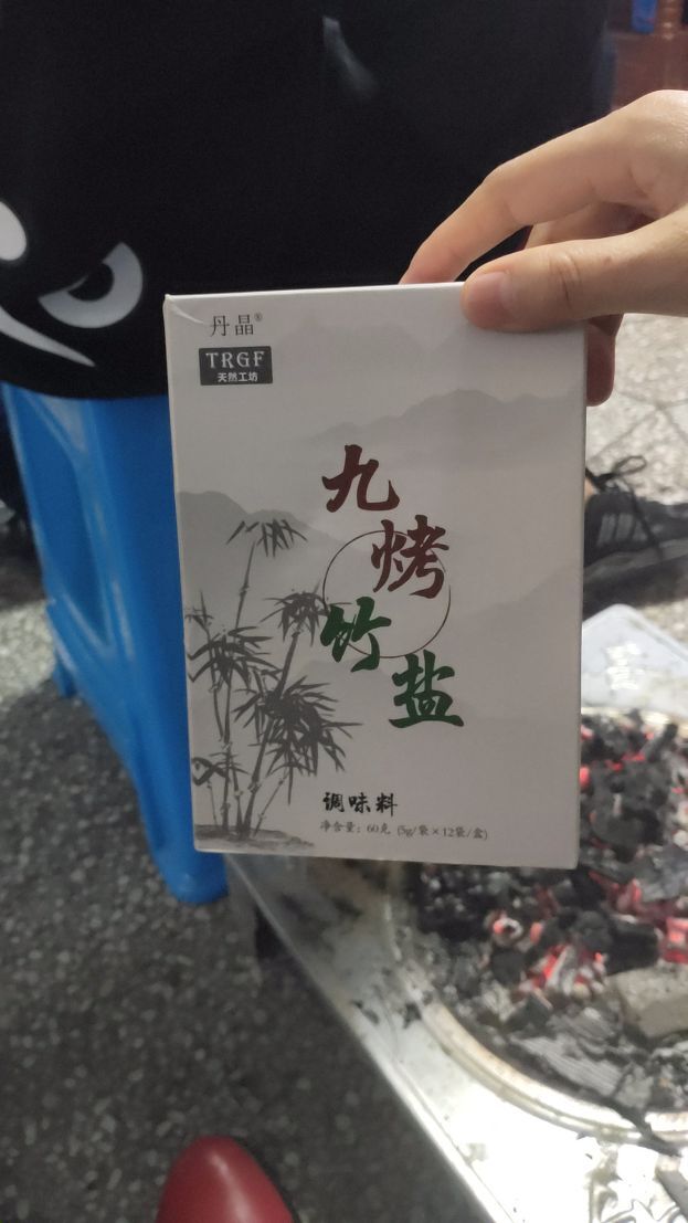 A碗儿的主播照片